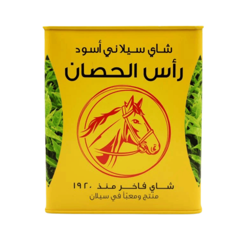 شاي رأس الحصان 300 جرام