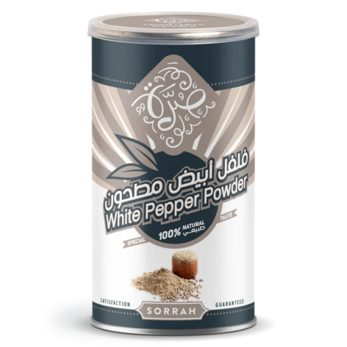 فلفل أبيض مطحون ( صرة ) 220 جرام