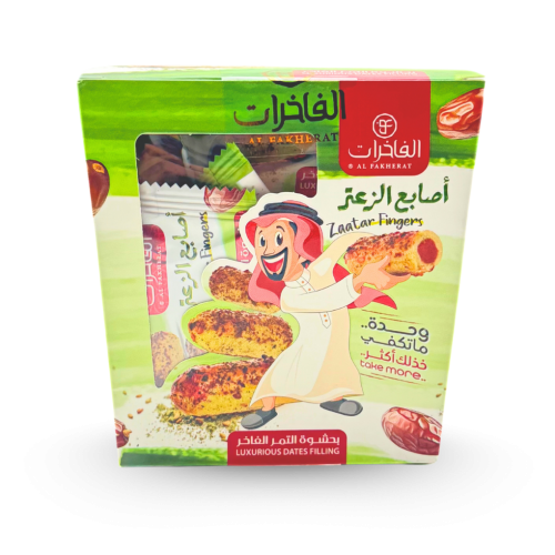 أصابع الزعتر ( الفاخرات ) 140 جرام