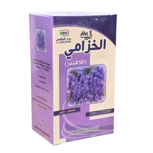 زيت الخزامي ( روض الخزامى ) 125 مل