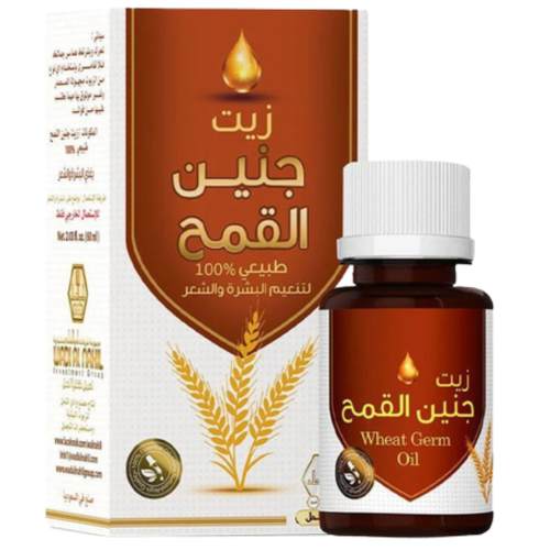 زيت جنين القمح ( وادي النحل ) 60 مل