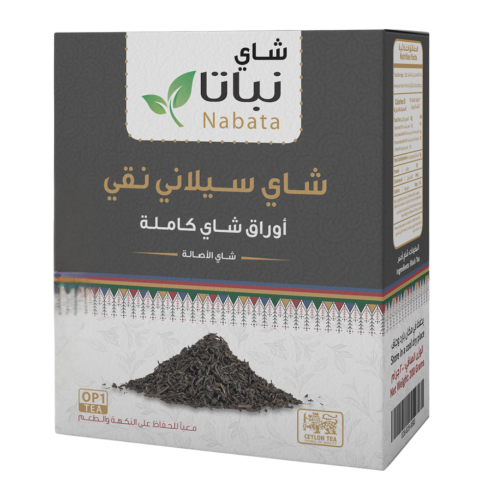 شاي نباتا سيلاني 200 جرام