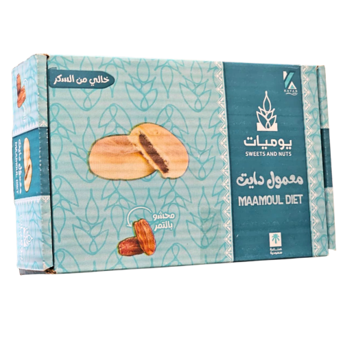 معمول دايت ( يوميات ) 500 جرام