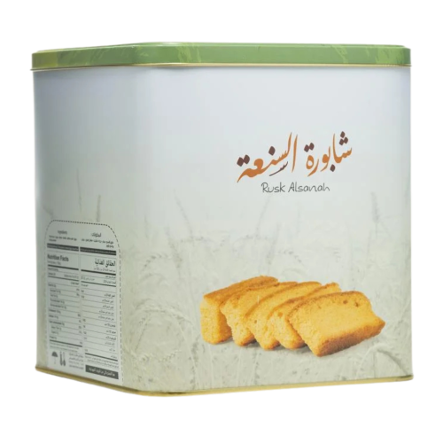شابورة ( السنعة ) 500 جرام
