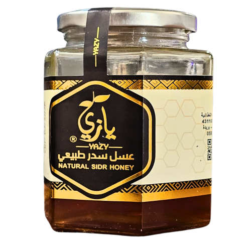 عسل سدر طبيعي ( يازي ) 500 جرام