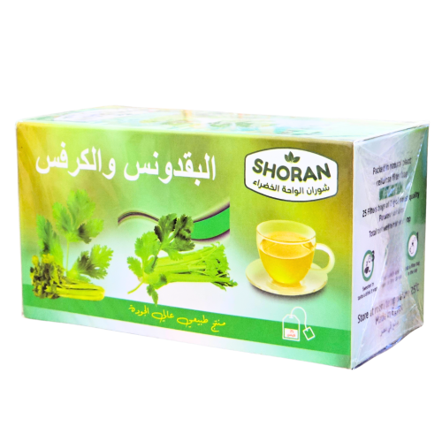 مشروب البقدونس والكرفس ( شوران ) 25 كيس