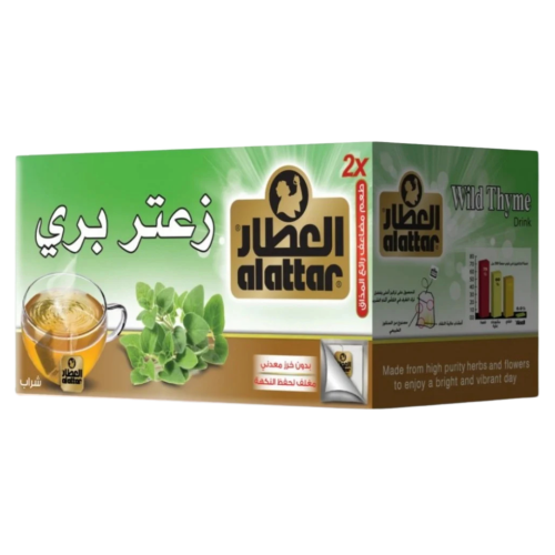 مشروب الزعتر البري ( العطار ) 20 كيس