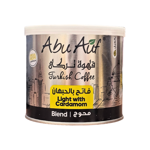 قهوة تركي فاتح محوج ( أبو عوف ) 200 جرام