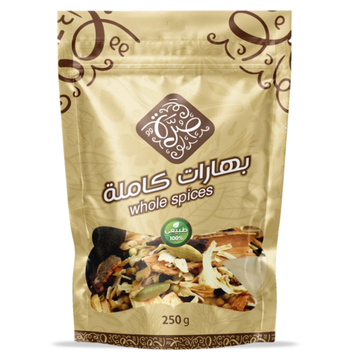 بهارات كاملة حب ( صرة ) 250 جرام