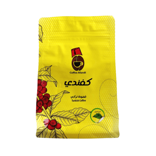 قهوة تركية مع هيل ( كفندي ) 200 جم