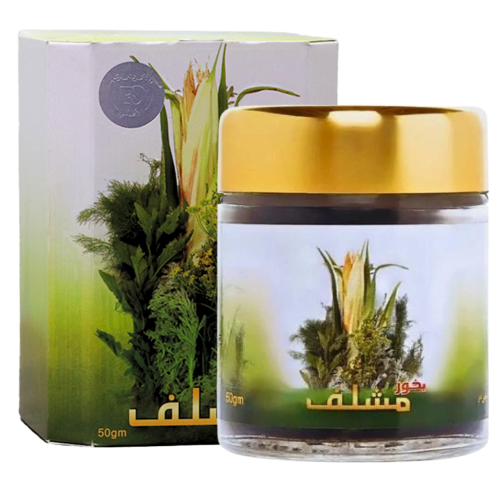 بخور مشلف 50 جرام
