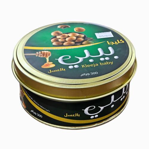 كليجا بيبي بالعسل ( المسافر ) 300 جرام