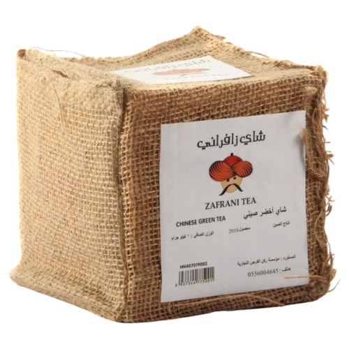شاي اخضر صيني ( زافراني ) 1 كيلو