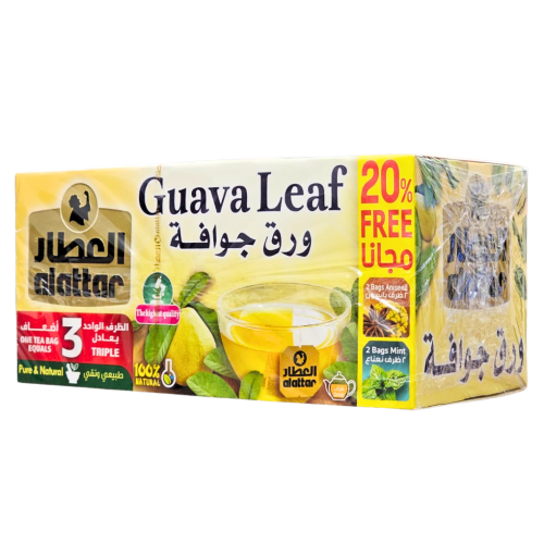 مشروب ورق الجوافة ( العطار ) 20 كيس