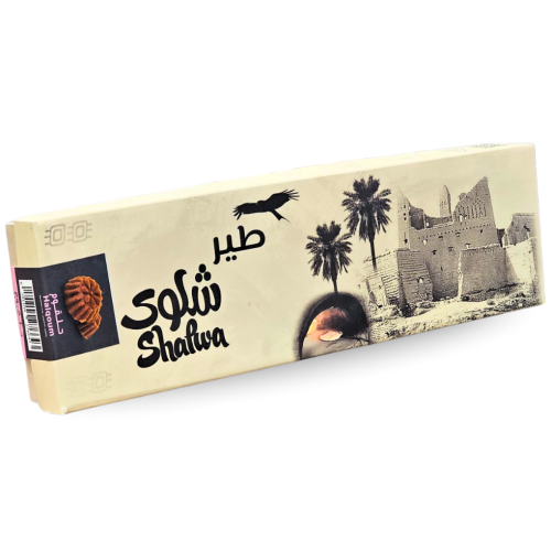 معمول حلقوم ( طير شلوى ) 350 جرام