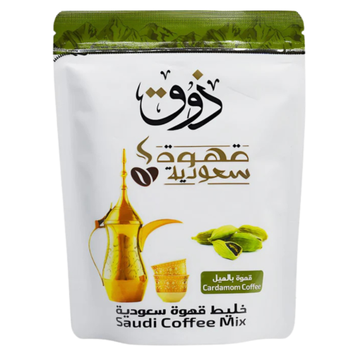 قهوة سعودية سريعة التحضير بالهيل ( ذوق ) 250 جرام