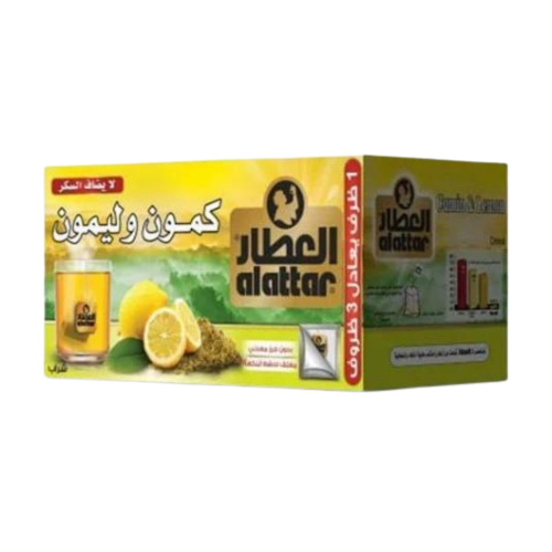 مشروب الكمون وليمون ( العطار ) 20 كيس