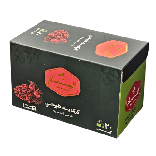 مشروب كركدية طبيعي ( البسام ) 20 خيط