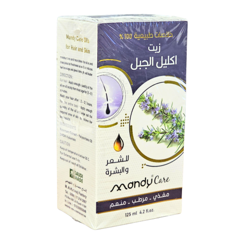 زيت اكليل الجبل ( ماندي كير ) 125 مل