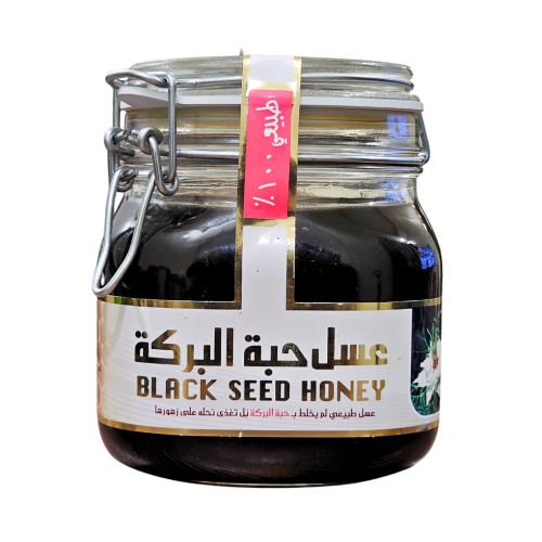 عسل حبة البركة ( أعسال ) 1 كيلو
