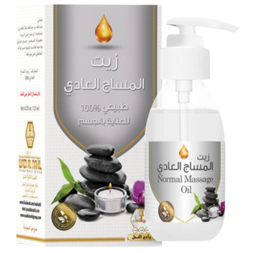 زيت المساج العادي ( وادي النحل ) 125 مل