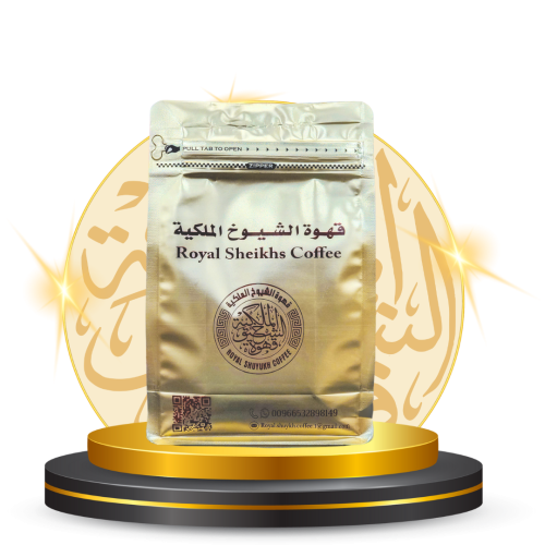 قهوة الشيوخ الملكية ( وسط ) 500 جرام