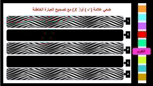 1) السكرتارية (المفهوم و الأهمية)