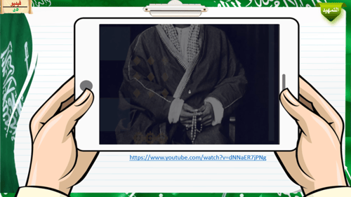 9) الكتابة و الشعر