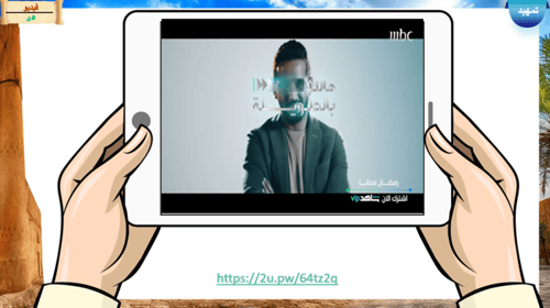 22) الدولة السعودية الأولى ,بعض معارك الدفاع 1230...