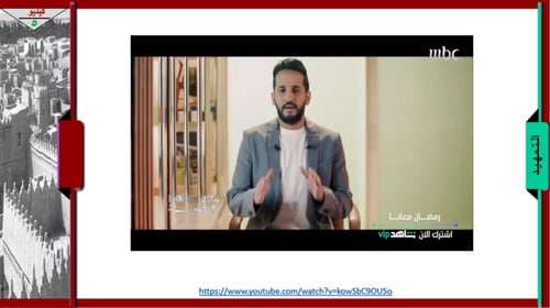 27) الدولة السعودية الثانية .. الدفاع عن الدولة