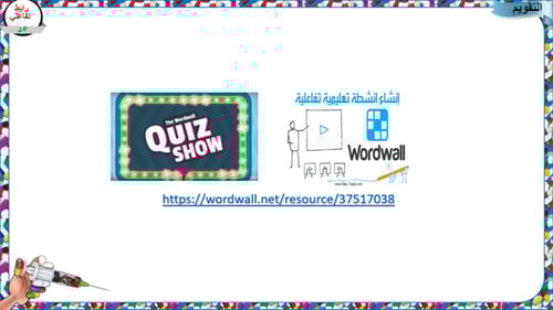 1) مدخل المؤثرات العقلية