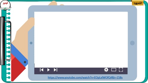 4) قطاعات العمل