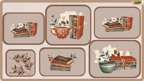 1) المعلومات و أهم أنواعها