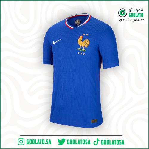تيشيرت منتخب فرنسا الاساسي 2024
