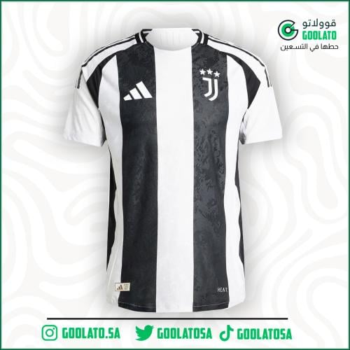 تيشيرت يوفينتوس الاساسي 25\24