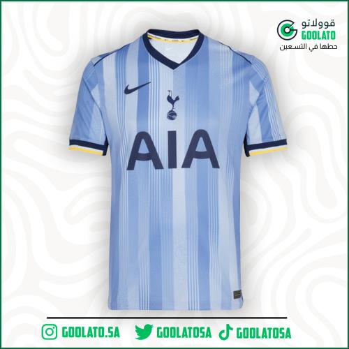 تيشيرت توتينهام الاحتياطي 25\24