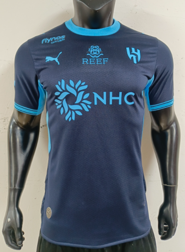 تيشيرت تدريب الهلال السعودي كحلي سماوي 2026/27 – نسخة لاعبين