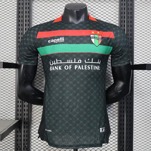 تيشيرت باليستينو نسخة لاعبين 2025