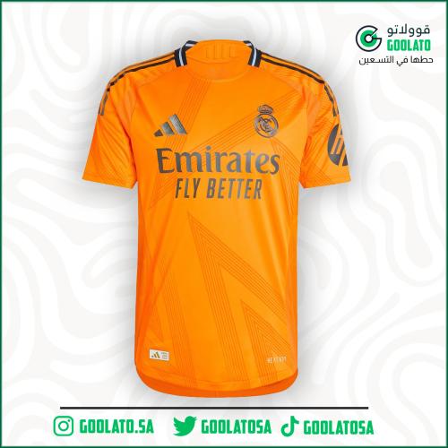 تيشيرت ريال مدريد الاحتياطي 25\24