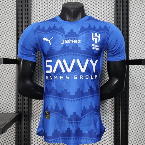 تيشيرت نسخة لاعبين الهلال 2025