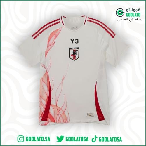 تيشيرت منتخب اليابان الاحتياطي 2024