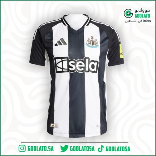 تيشيرت نيوكاسل يونايتيد الاساسي 25\24