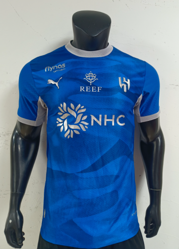 تيشيرت الهلال السعودي 2026/27 الأساسي – نسخة لاعبين