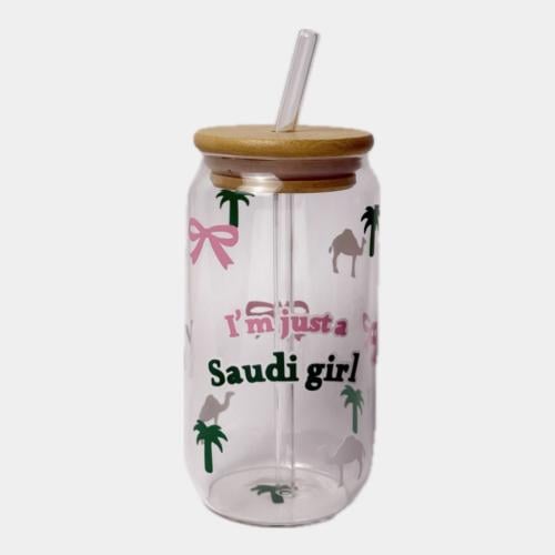 كوب saudi girl