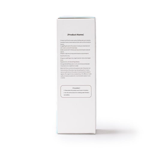 مزيل الصدى life fllter