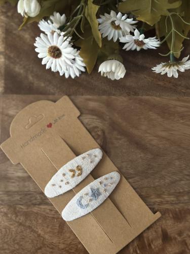 توكة رمضان.. العيد