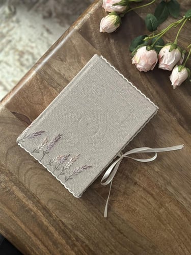 تجليد مصحف لافندر