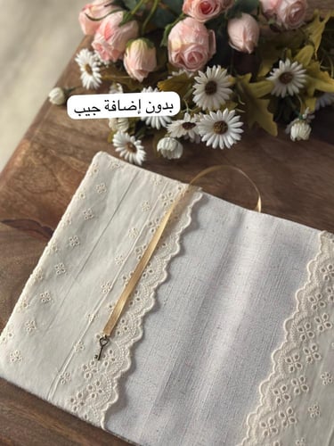 تلبيسة مصحف زهور الروز