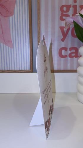 كرت مقوس بورده بارزه