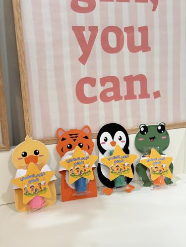 توزيعات يوم الطفل العالمي